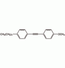 1 - [(4-метоксифенил) этинил] -4-н-пентилбензол, 99 +%, Alfa Aesar, 10г