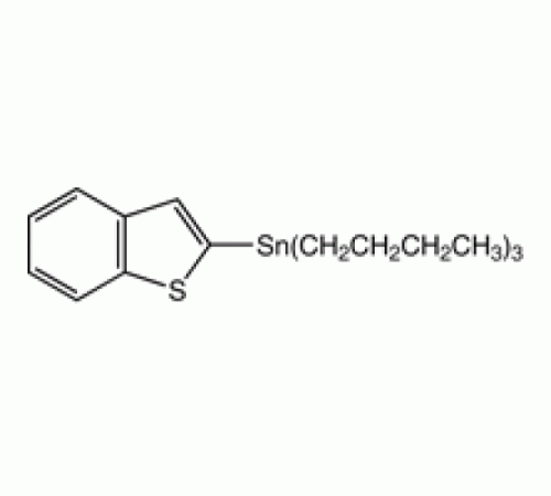 2 - (три-н-бутилстаннил) бензо [b] тиофена, 95%, Alfa Aesar, 250 мг