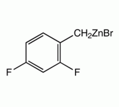 2,4-Дифторбензилцинк бромид, 0,5 М в ТГФ, упакованы в атмосфере аргона в герметично закрываемых ChemSeal ^ т бутылок, Alfa Aesar, 50мл