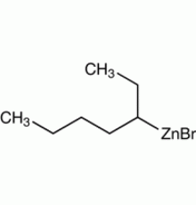 1-Этилпентилцинк бромид, 0,5 М в ТГФ, упакованы в атмосфере аргона в герметично закрываемых ChemSeal ^ т бутылок, Alfa Aesar, 50мл