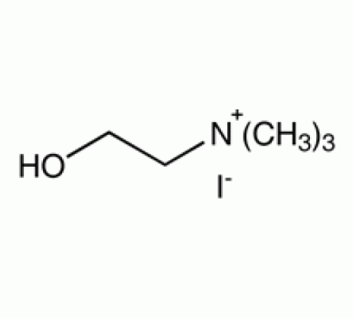 Холин йодид, 98%, Alfa Aesar, 10 г