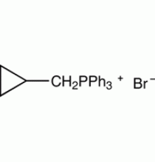 (Циклопропилметил) трифенилфосфонийбромида, 98 +%, Alfa Aesar, 5 г