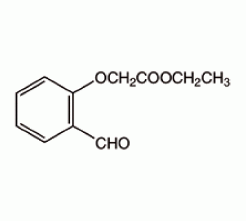 Этил- (2-формилфенокси) уксусной кислоты, 99%, Alfa Aesar, 5 г