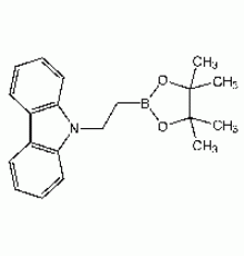 2 - (9-карбазолил) этилбороновая пинакон кислоты, 98%, Alfa Aesar, 1г