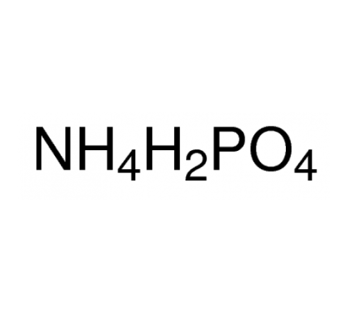 Аммония фосфат 1-зам. (Reag. Ph. Eur.), для аналитики, ACS, Panreac, 1 кг Аммония фосфат 1-зам. (Reag. Ph. Eur.), для аналитики, ACS, Panreac, 1 кг