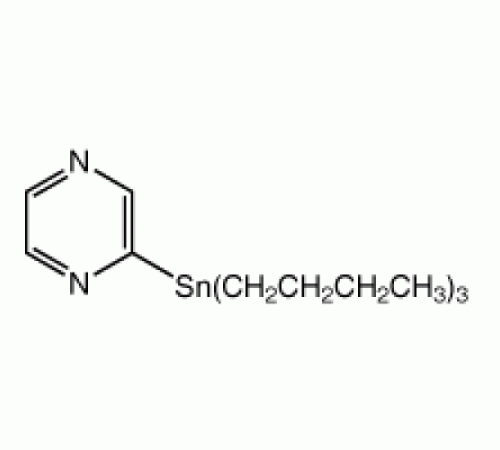 2 - (три-н-бутилстаннил) пиразин, 95%, Alfa Aesar, 250 мг