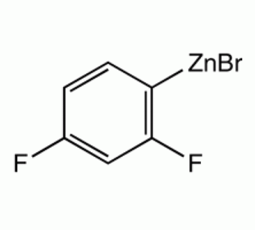 2,4-Дифторфенилцинк бромид, 0,5 М в ТГФ, упакованы в атмосфере аргона в герметично закрываемых ChemSeal ^ т бутылок, Alfa Aesar, 50мл