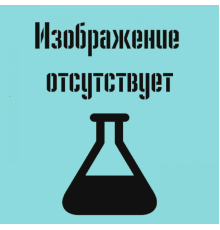 Метилтрифеноксифосфин иодид, 95%, Acros Organics, 50г