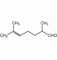 2,6-диметил-5-гептеналь, Альфа Азар, 250 г