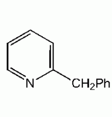 2-Бензилпиридин, 98 +%, Alfa Aesar, 250г