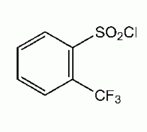 2 - (трифторметил) бензолсульфонил хлорид, 98%, Alfa Aesar, 1 г