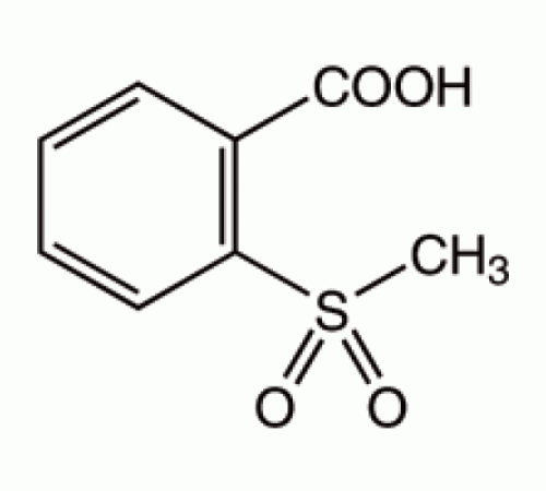 2 - (метилсульфонил) бензойной кислоты, 98%, Alfa Aesar, 5 г