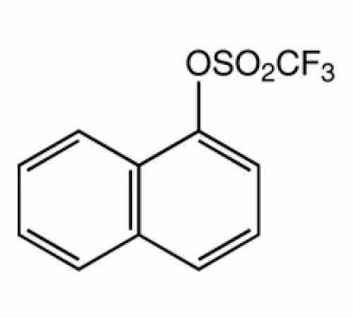 1-нафтил трифторметансульфонат, 97%, Alfa Aesar, 250 мг