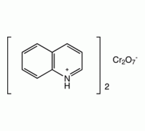Хинолина дихромат, 97%, Alfa Aesar, 5 г