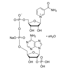 НАДФ, натриевая соль, AppliChem, 250 мг