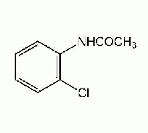 2'-хлорацетанилида, 98 +%, Alfa Aesar, 25г