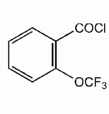 2 - (трифторметокси) бензоилхлорида, 97%, Alfa Aesar, 1г