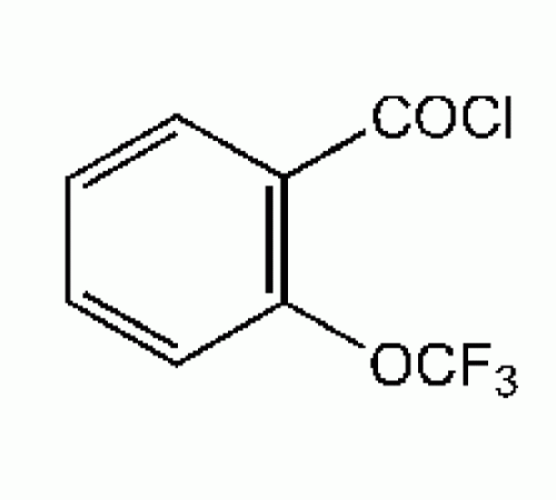 2 - (трифторметокси) бензоилхлорида, 97%, Alfa Aesar, 1г