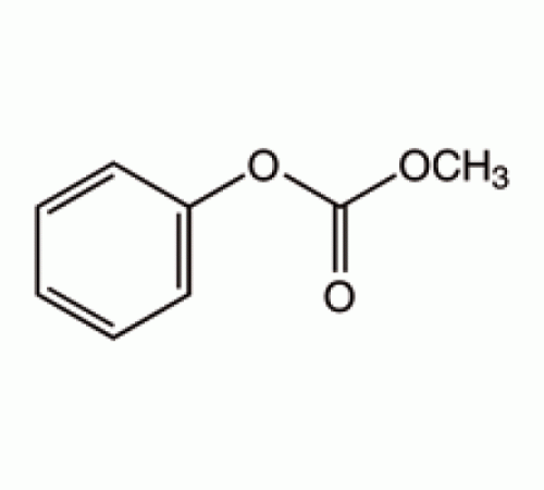 Метилфенилкарбоната, 97%, Alfa Aesar, 5 г