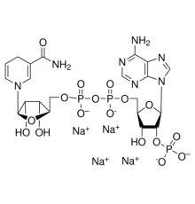 НАДФН, тетранатриевая соль, AppliChem, 100 мг