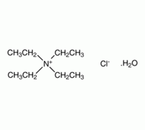 Моногидрата тетраэтиламмонийхлорид, 98%, Alfa Aesar, 500 г