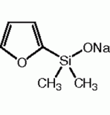 2-Furyldimethylsilanol натриевая соль, Alfa Aesar, 250 мг