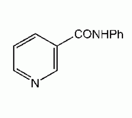 Никотинанилид, 98%, Alfa Aesar, 25 г