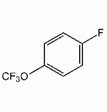 1-фтор-4- (трифторметокси) бензол, 99%, Alfa Aesar, 1г