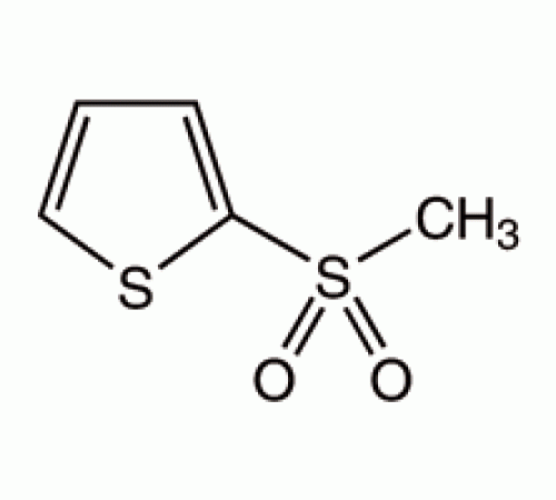 2 - (метилсульфонил) тиофен, 97%, Alfa Aesar, 5 г