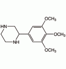 2 - (3,4,5-триметоксифенил) пиперазин, 95%, Alfa Aesar, 250 мг