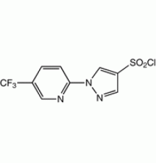 1 - (5-трифторметил-2-пиридил) -1Н-пиразол-4-сульфонил хлорид, 95%, Alfa Aesar, 1 г