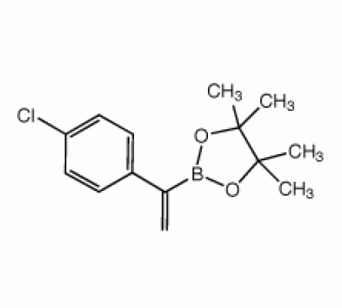 1 - (4-хлорфенил) винилбороновая пинакон кислоты, 97%, Alfa Aesar, 250 мг