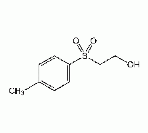 2 - (п-толуолсульфонил) этанола, 98%, Alfa Aesar, 5 г