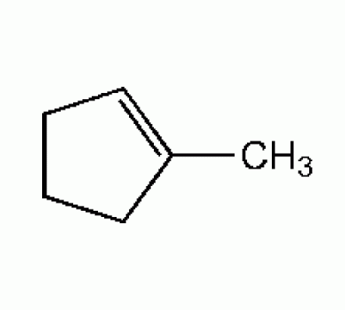 1-метилциклопентен, 98%, Alfa Aesar, 25 г