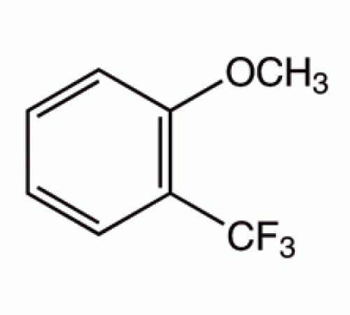 2 - (трифторметил) анизол, 98%, Alfa Aesar, 1г