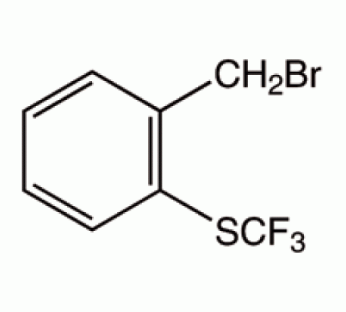 2 - (трифторметилтио) бензилбромида, 97%, Alfa Aesar, 1г