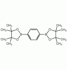 1,4-Benzenediboronic кислоты (пинакол) бис эфир, 97%, Alfa Aesar, 1г