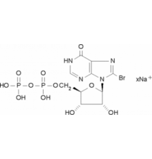 Натриевая соль 8-броминозин-5'-дифосфата 95-98% Sigma B2887