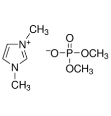 1,3-диметил фосфат диметилимидазолий, 98%, Alfa Aesar, 50 г
