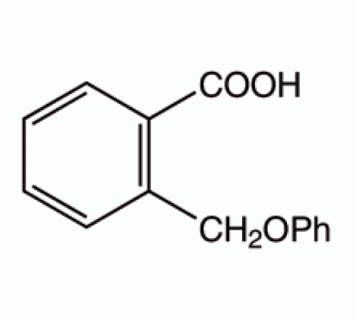 2 - (феноксиметил) бензойной кислоты, 98%, Alfa Aesar, 5 г