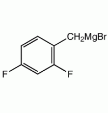 2,4-Дифторбензилмагнийбромид, 0,25 М в 2-MeTHF, Alfa Aesar, 100мл