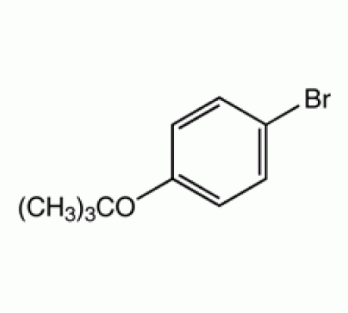 1-Бром-4-трет-бутоксибензол, 98%, Alfa Aesar, 5 г