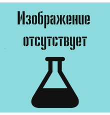 1,2,3,7,8-Пентахлордибензо-п-диоксин раствор в толуоле (50 мкг/см3) СОП 0514-03, 1 мл